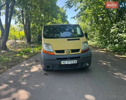 Желтый Рено Трафик, объемом двигателя 1.9 л и пробегом 280 тыс. км за 4900 $, фото 1 на Automoto.ua