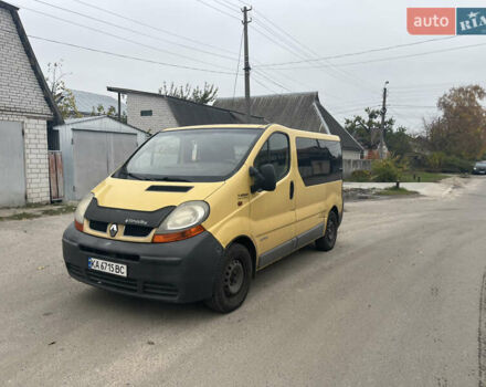 Желтый Рено Трафик, объемом двигателя 1.87 л и пробегом 380 тыс. км за 5500 $, фото 1 на Automoto.ua
