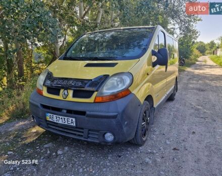 Желтый Рено Трафик, объемом двигателя 1.87 л и пробегом 288 тыс. км за 7500 $, фото 1 на Automoto.ua