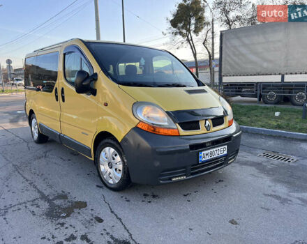 Желтый Рено Трафик, объемом двигателя 1.87 л и пробегом 421 тыс. км за 5999 $, фото 1 на Automoto.ua