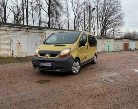 Жовтий Рено Трафік, об'ємом двигуна 1.9 л та пробігом 420 тис. км за 6500 $, фото 1 на Automoto.ua