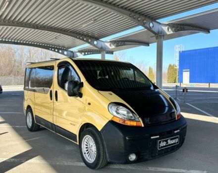 Жовтий Рено Трафік, об'ємом двигуна 0 л та пробігом 316 тис. км за 8100 $, фото 1 на Automoto.ua