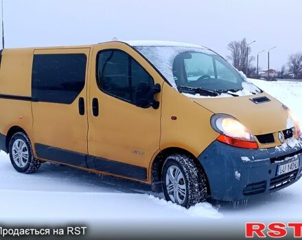 Желтый Рено Трафик, объемом двигателя 1.9 л и пробегом 300 тыс. км за 5250 $, фото 1 на Automoto.ua