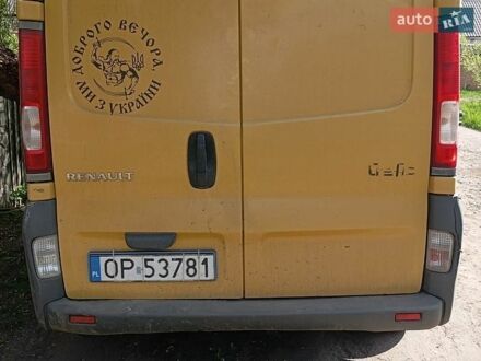 Желтый Рено Трафик, объемом двигателя 0 л и пробегом 455 тыс. км за 4500 $, фото 1 на Automoto.ua