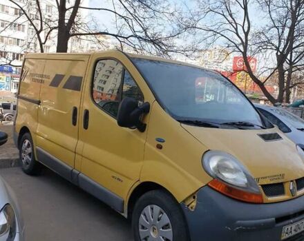 Желтый Рено Трафик, объемом двигателя 2.46 л и пробегом 354 тыс. км за 5500 $, фото 1 на Automoto.ua