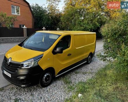 Жовтий Рено Трафік, об'ємом двигуна 1.6 л та пробігом 195 тис. км за 11500 $, фото 1 на Automoto.ua