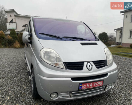 Серый Рено Трафик, объемом двигателя 2 л и пробегом 300 тыс. км за 13800 $, фото 9 на Automoto.ua