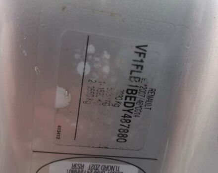 Серый Рено Трафик, объемом двигателя 2 л и пробегом 235 тыс. км за 13750 $, фото 47 на Automoto.ua