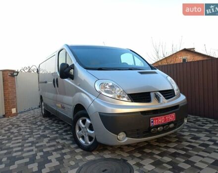 Серый Рено Трафик, объемом двигателя 2 л и пробегом 235 тыс. км за 13750 $, фото 68 на Automoto.ua