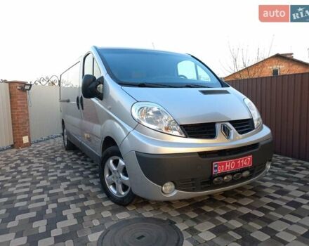 Серый Рено Трафик, объемом двигателя 2 л и пробегом 235 тыс. км за 13750 $, фото 67 на Automoto.ua