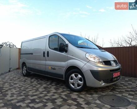 Серый Рено Трафик, объемом двигателя 2 л и пробегом 235 тыс. км за 13750 $, фото 3 на Automoto.ua