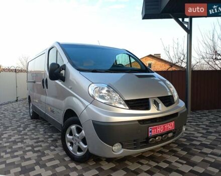 Серый Рено Трафик, объемом двигателя 2 л и пробегом 235 тыс. км за 13750 $, фото 22 на Automoto.ua