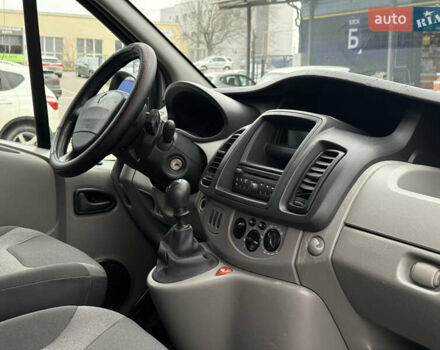 Серый Рено Трафик, объемом двигателя 2 л и пробегом 99 тыс. км за 12999 $, фото 25 на Automoto.ua