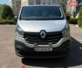 Серый Рено Трафик, объемом двигателя 1.6 л и пробегом 289 тыс. км за 12500 $, фото 1 на Automoto.ua