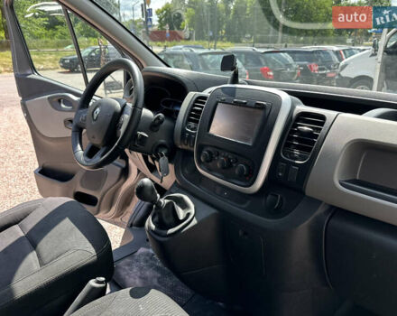 Серый Рено Трафик, объемом двигателя 1.6 л и пробегом 204 тыс. км за 12999 $, фото 22 на Automoto.ua