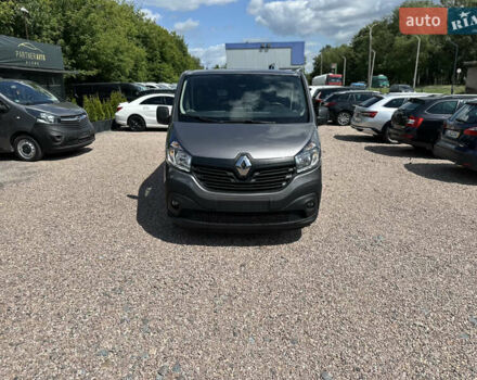 Серый Рено Трафик, объемом двигателя 1.6 л и пробегом 204 тыс. км за 12999 $, фото 1 на Automoto.ua