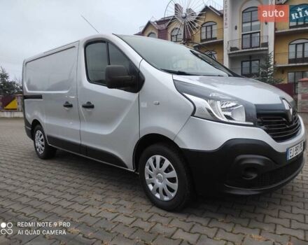 Сірий Рено Трафік, об'ємом двигуна 1.6 л та пробігом 230 тис. км за 13900 $, фото 1 на Automoto.ua