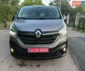 Сірий Рено Трафік, об'ємом двигуна 2 л та пробігом 150 тис. км за 20500 $, фото 1 на Automoto.ua