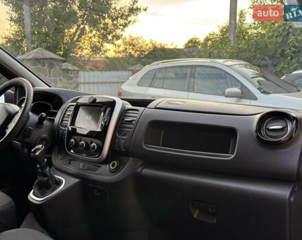 Серый Рено Трафик, объемом двигателя 2 л и пробегом 245 тыс. км за 16999 $, фото 8 на Automoto.ua