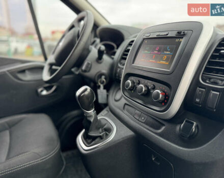 Серый Рено Трафик, объемом двигателя 2 л и пробегом 218 тыс. км за 22500 $, фото 34 на Automoto.ua