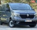Серый Рено Трафик, объемом двигателя 2 л и пробегом 114 тыс. км за 23990 $, фото 5 на Automoto.ua