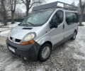 Серый Рено Трафик, объемом двигателя 1.9 л и пробегом 300 тыс. км за 3650 $, фото 1 на Automoto.ua