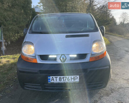 Серый Рено Трафик, объемом двигателя 1.87 л и пробегом 354 тыс. км за 6700 $, фото 1 на Automoto.ua