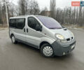 Серый Рено Трафик, объемом двигателя 2.5 л и пробегом 285 тыс. км за 7970 $, фото 1 на Automoto.ua