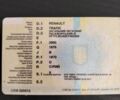 Сірий Рено Трафік, об'ємом двигуна 1.87 л та пробігом 350 тис. км за 8000 $, фото 1 на Automoto.ua