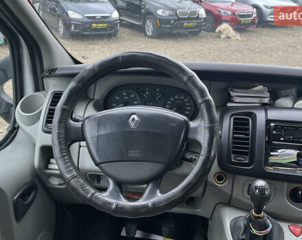 Рено Трафик 2004 в Стрые на Automoto.ua Серый Рено Трафик, объемом двигателя 1.87 л и пробегом 293 тыс. км за 7800 $, фото 15 на Automoto.ua