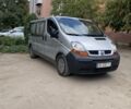 Серый Рено Трафик, объемом двигателя 1.87 л и пробегом 380 тыс. км за 7000 $, фото 1 на Automoto.ua