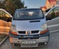Серый Рено Трафик, объемом двигателя 2.46 л и пробегом 247 тыс. км за 8600 $, фото 46 на Automoto.ua