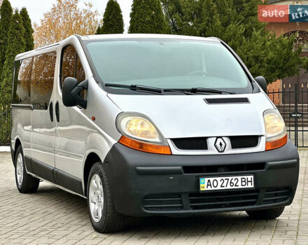 Серый Рено Трафик, объемом двигателя 2.46 л и пробегом 277 тыс. км за 9999 $, фото 8 на Automoto.ua