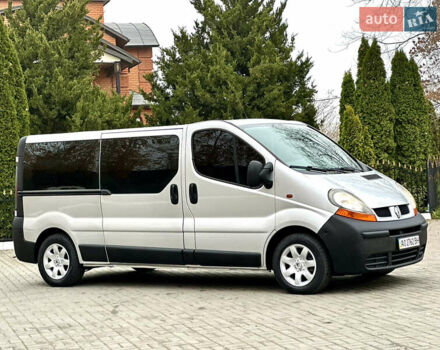 Серый Рено Трафик, объемом двигателя 2.46 л и пробегом 277 тыс. км за 9999 $, фото 7 на Automoto.ua