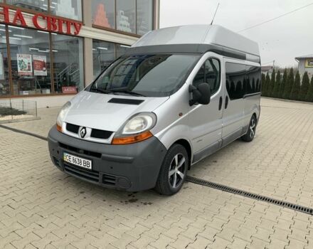 Серый Рено Трафик, объемом двигателя 2.5 л и пробегом 300 тыс. км за 7800 $, фото 1 на Automoto.ua