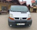 Сірий Рено Трафік, об'ємом двигуна 1.9 л та пробігом 497 тис. км за 7700 $, фото 1 на Automoto.ua