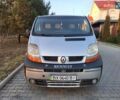 Серый Рено Трафик, объемом двигателя 2.46 л и пробегом 247 тыс. км за 8600 $, фото 12 на Automoto.ua