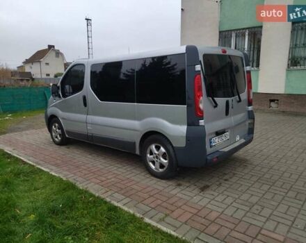 Сірий Рено Трафік, об'ємом двигуна 1.87 л та пробігом 406 тис. км за 6500 $, фото 1 на Automoto.ua