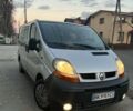 Серый Рено Трафик, объемом двигателя 1.9 л и пробегом 328 тыс. км за 8400 $, фото 1 на Automoto.ua