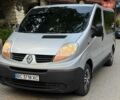 Серый Рено Трафик, объемом двигателя 2 л и пробегом 326 тыс. км за 7800 $, фото 1 на Automoto.ua