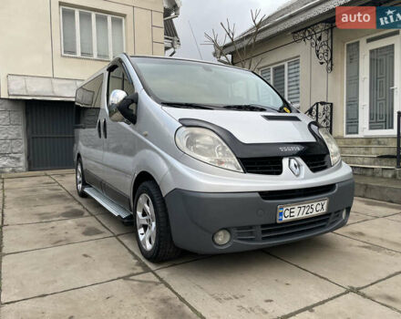 Серый Рено Трафик, объемом двигателя 2.5 л и пробегом 227 тыс. км за 9700 $, фото 12 на Automoto.ua