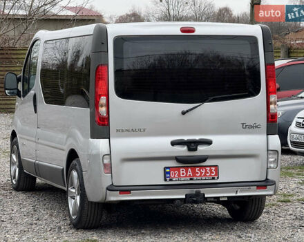 Серый Рено Трафик, объемом двигателя 2.5 л и пробегом 299 тыс. км за 12900 $, фото 1 на Automoto.ua