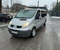 Серый Рено Трафик, объемом двигателя 2 л и пробегом 320 тыс. км за 9500 $, фото 1 на Automoto.ua