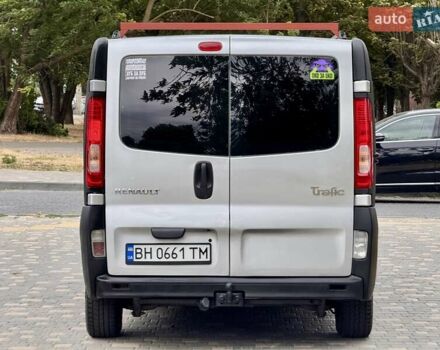 Сірий Рено Трафік, об'ємом двигуна 2.5 л та пробігом 367 тис. км за 6999 $, фото 5 на Automoto.ua