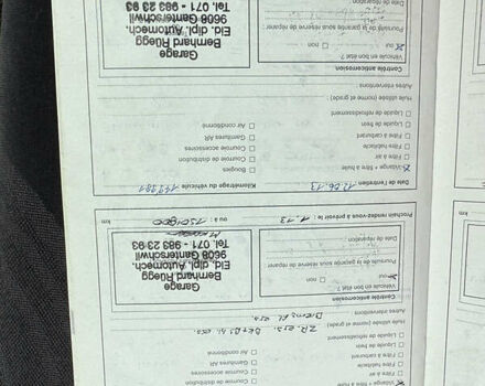 Серый Рено Трафик, объемом двигателя 2.5 л и пробегом 299 тыс. км за 12900 $, фото 29 на Automoto.ua