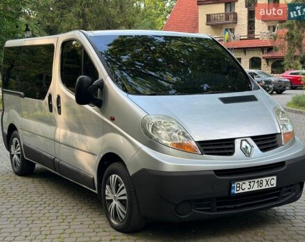 Серый Рено Трафик, объемом двигателя 2 л и пробегом 326 тыс. км за 7800 $, фото 8 на Automoto.ua