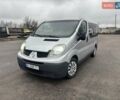 Серый Рено Трафик, объемом двигателя 2 л и пробегом 284 тыс. км за 9900 $, фото 1 на Automoto.ua