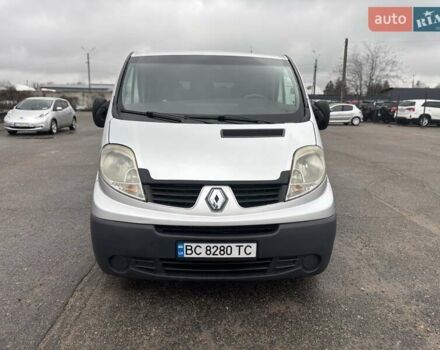 Серый Рено Трафик, объемом двигателя 2 л и пробегом 284 тыс. км за 9900 $, фото 1 на Automoto.ua