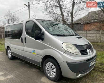 Серый Рено Трафик, объемом двигателя 2.5 л и пробегом 297 тыс. км за 8500 $, фото 2 на Automoto.ua