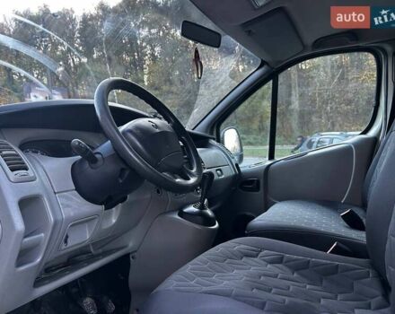 Серый Рено Трафик, объемом двигателя 2 л и пробегом 275 тыс. км за 9500 $, фото 8 на Automoto.ua